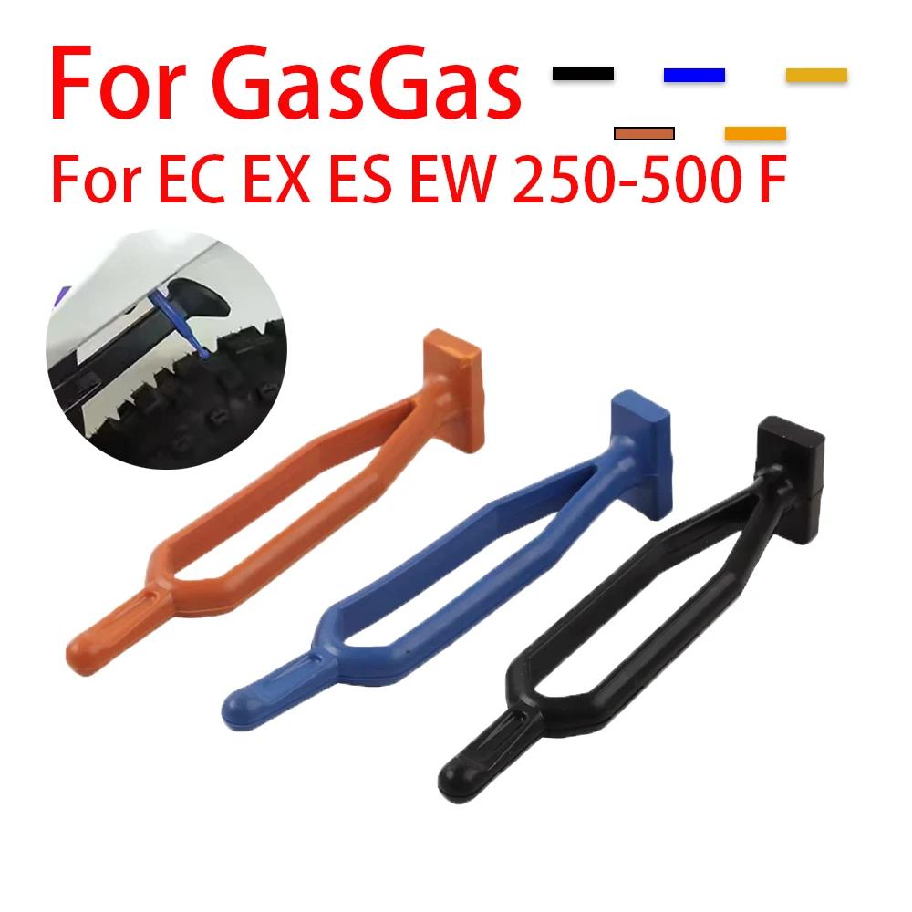 

Motorcycle Accessories 2025 New Rubber Kickstand Side Stand Strap For Gas Gas GasGas EC EX ES EW 250 300 350 450 500 F 2024