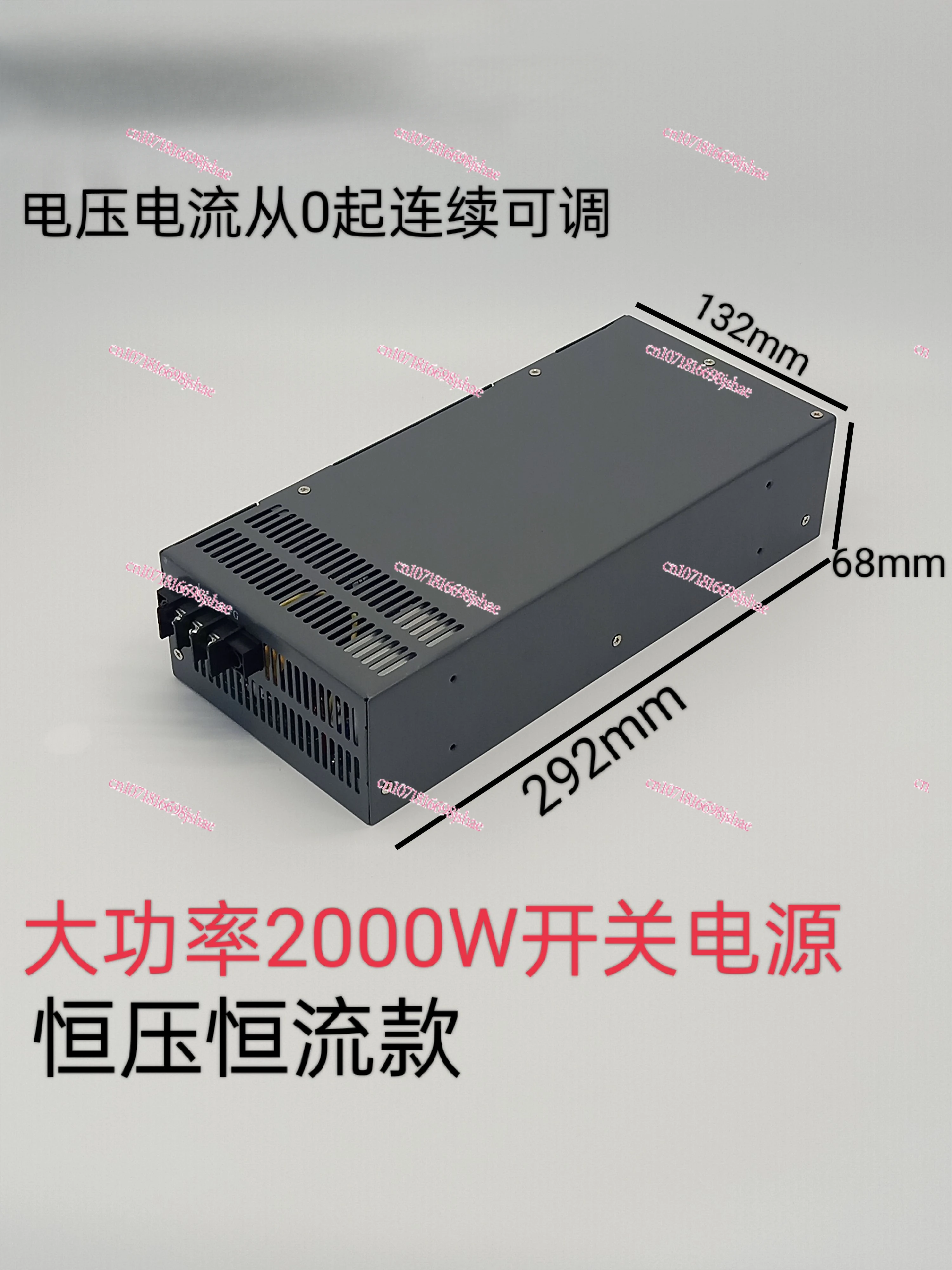 Switching Power Supply S-2000W 24v36v48v60v72v80v High Power Constant Current Adjustable Switching Power Supply