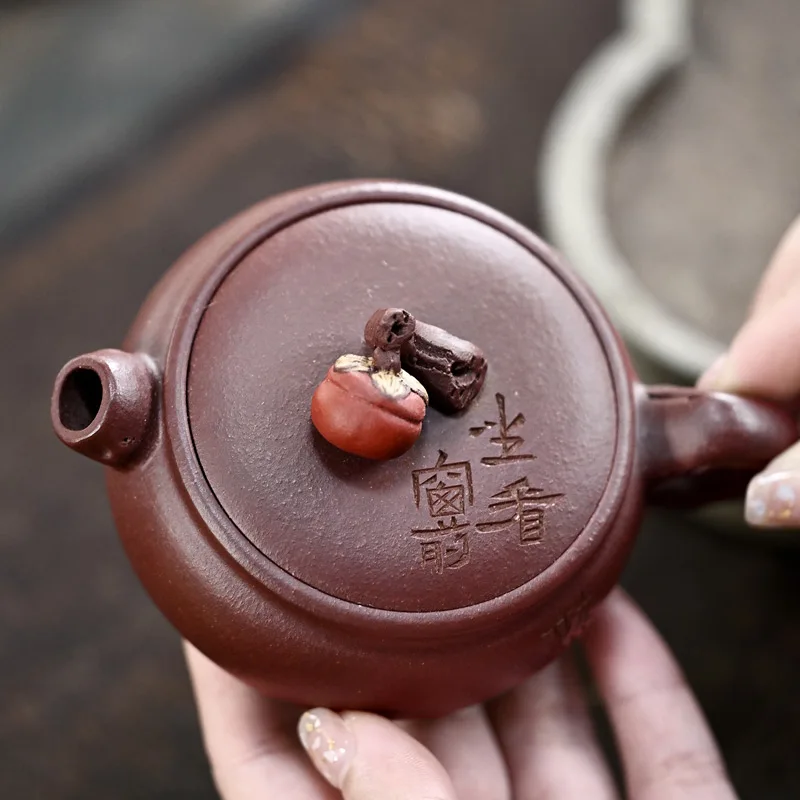 【Tao Yuan】Yixing Purple Clay Teapot Handmade Li Xinsheng Tea Set Household Raw Ore Purple Clay Cooked Persimmon Red120c