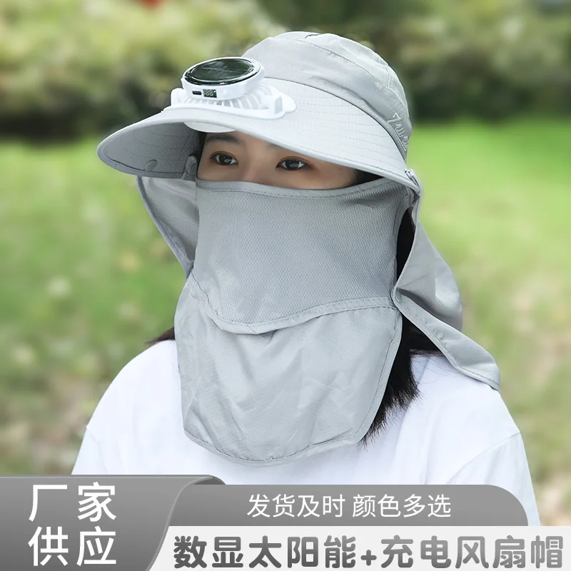 

New Solar Digital Charging Fan Hat Men Women Outdoor Sunshade Sun Protection Fishing Greenhouse Countryside Hat Mz121