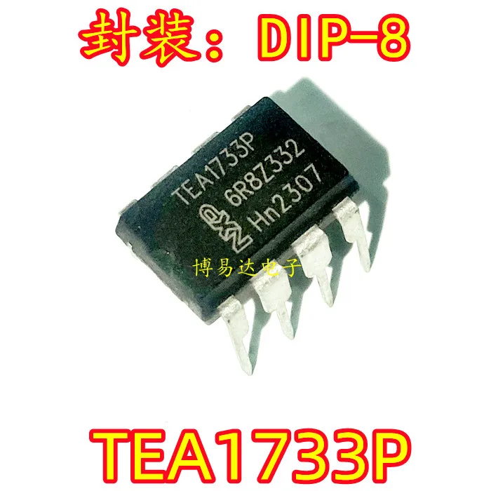 

20 шт./лот TEA1733P DIP-8 инвентарь в настоящее время на складе ..
