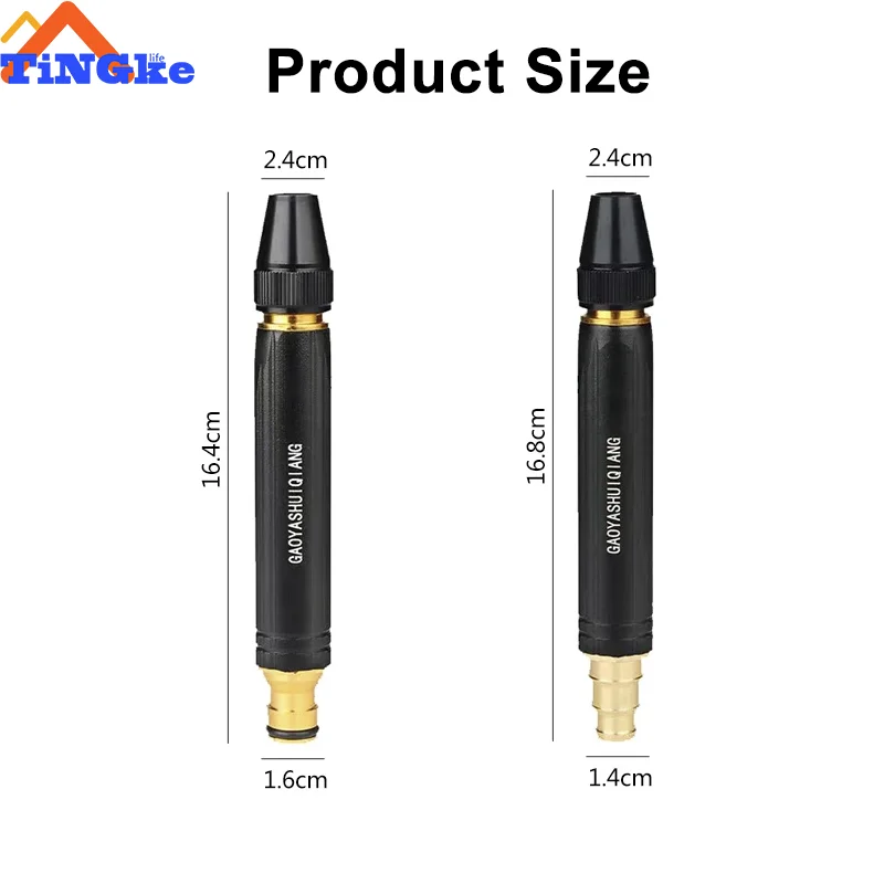 Lavadora de alta pressão, Pistola de pulverização de água, Bocal para gramado do jardim do carro, Lavadora de pressão de água do jardim