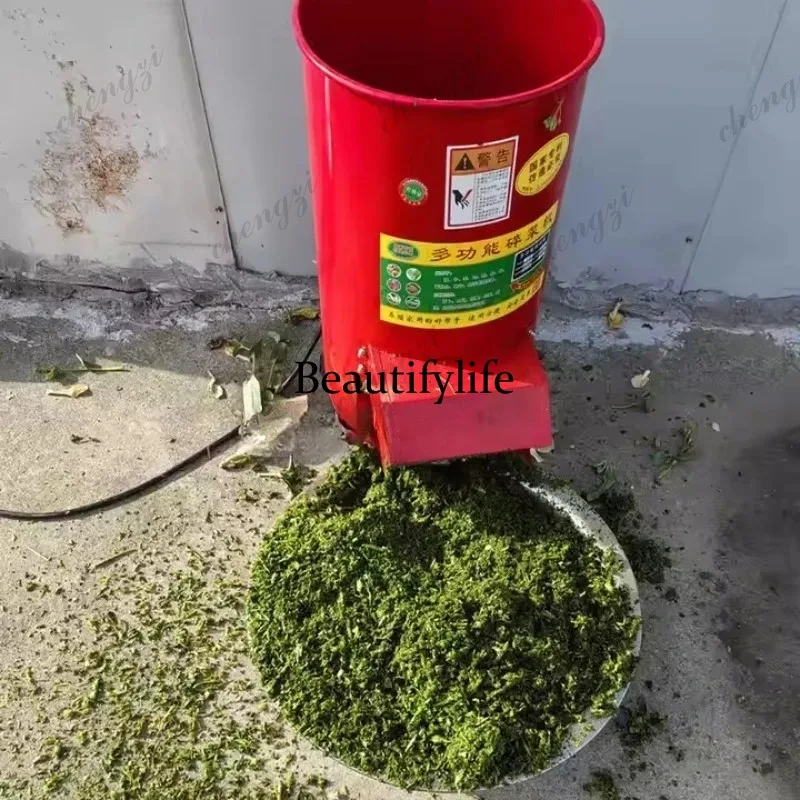 81 Vegetable cutter chicken, duck and goose farming pig feeding grass cutter vegetable shredder fruit crusher