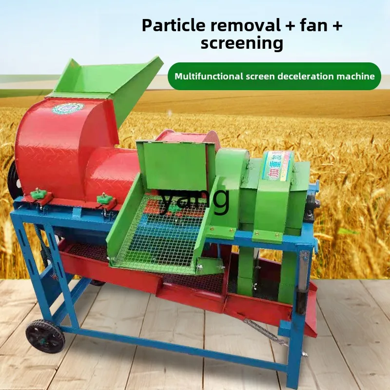 LTT Multifunctional thresher Household small soybean sorghum rapeseed automatic peeling machine