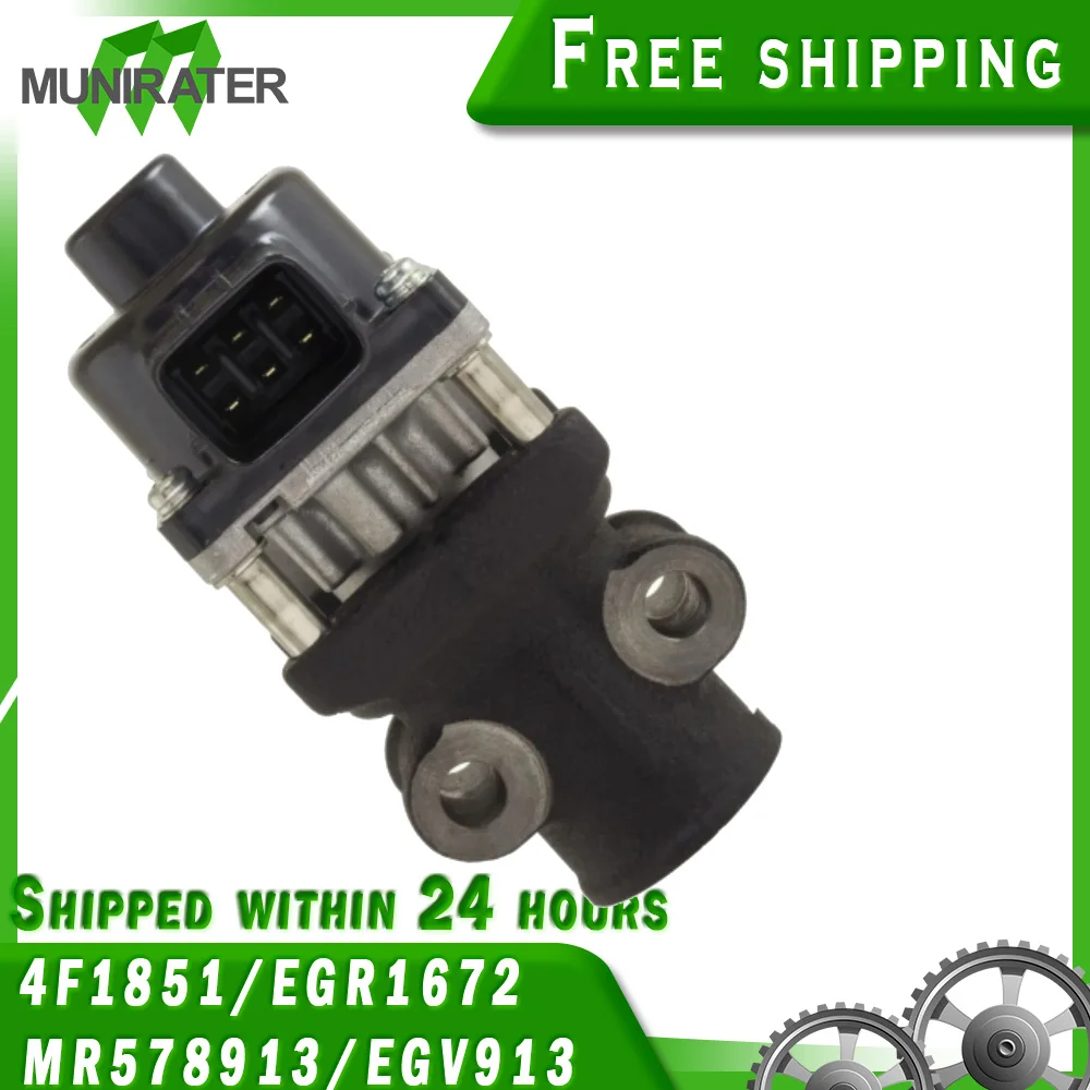 

EGR Valve Fit for Mitsubishi Eclipse Galant Lancer Outlander MR578913 EGV913