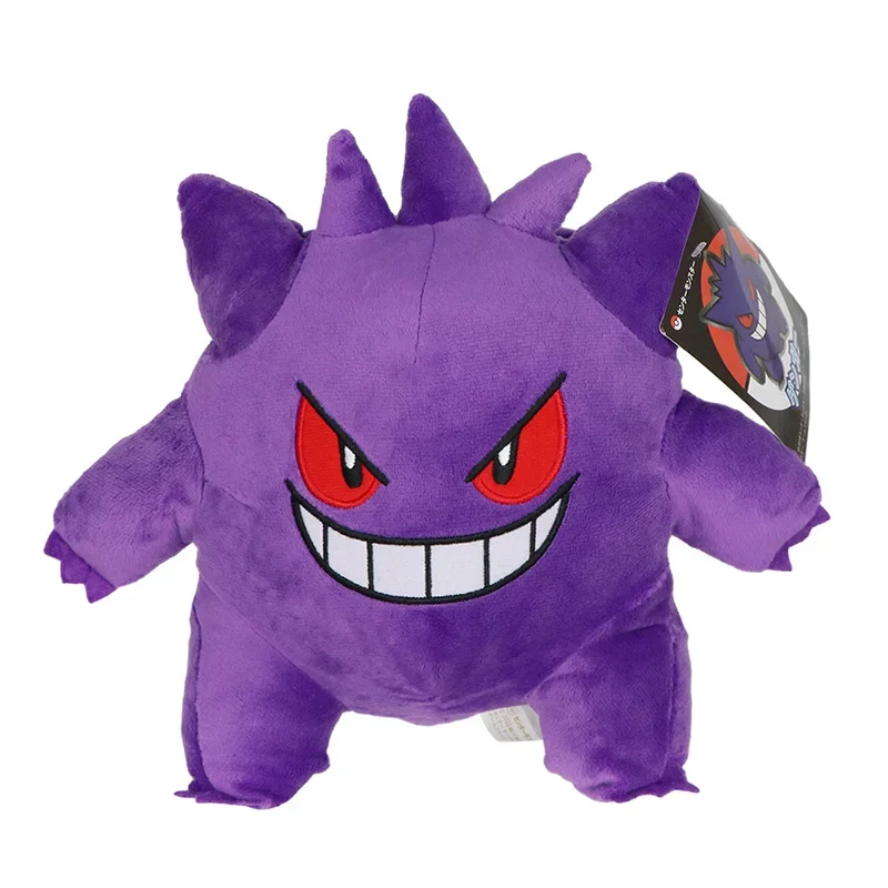 Gengar 플러시 장난감 Peluche 인형 스타일 만화 이미지 어린이 생일 선물