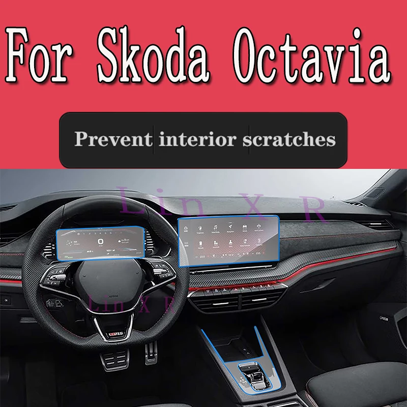 

For Skoda Octavia （2020-Present） GPS navigation Automobile interior TPU protective film Anti-scratch film sticker accessories