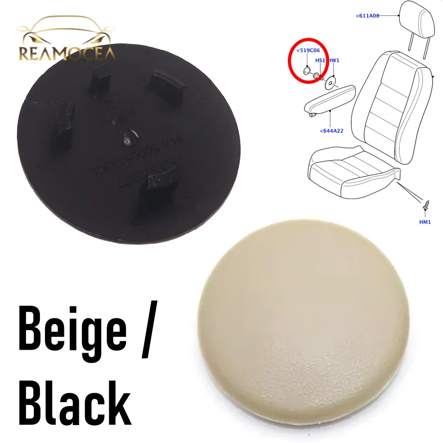 

Reamocea HJI500090PVJ подлокотник сиденья, винт, декоративная крышка для Land Rover Discovery 3 2005-2009/4 Range Rover Sport 2005-2013