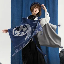 Genshin Impact Wanderer Scarf Cape Game Impression Series Wanderer Scarves Birthday Gifts Men Women All Seasons 70x180cm