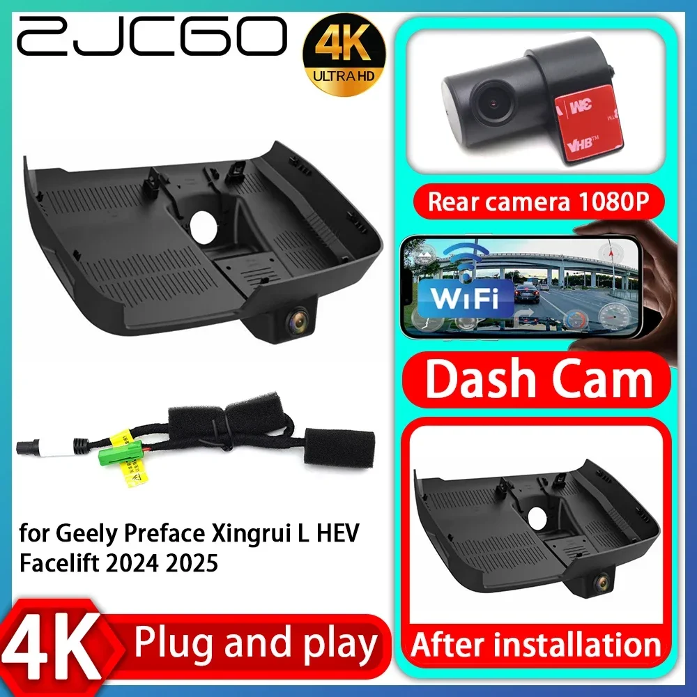 

UHD 4K 2160P Plug and Play DVR Dash Cam Video Recorder for Geely Preface Xingrui L HEV Facelift 2024 2025