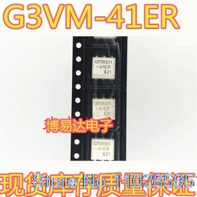 10PCS/LOT  41ER G3VM-41ER SOP-6