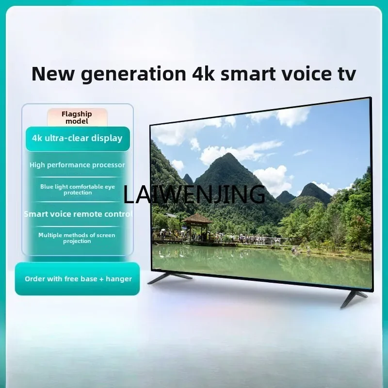 

MJY high definition LCD TV telecommunications network intelligence