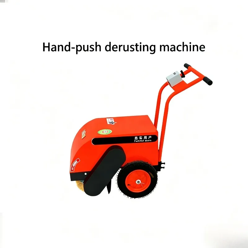 Walk Behind Electric Rust Remover Steel Plate Polishing Grinder Multifunctional Channel Color Steel Cleaning Equipment