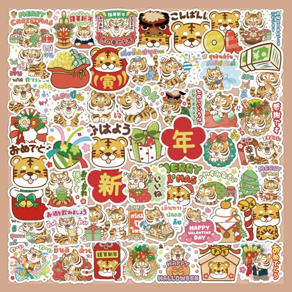 60Pcs  Scrapbooking Sticker Tiger Pattern Self-adhesive PVC Bullet Journals Stationery Sticker for Guitar   
