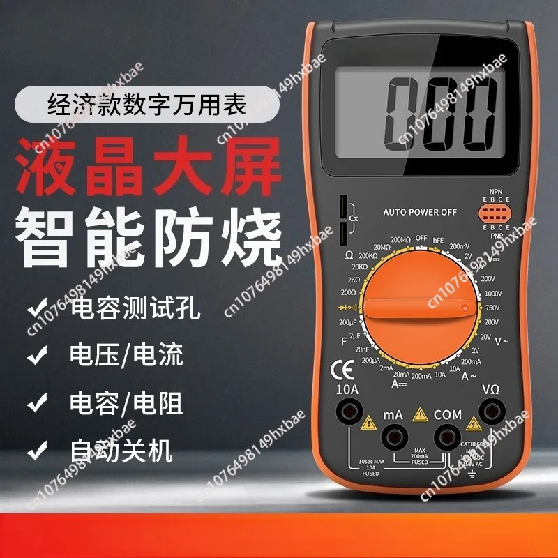 VC9205 VC9208 VC830L Digital Multimeter Counts High Accuracy Smart Anti Burn for Electrician