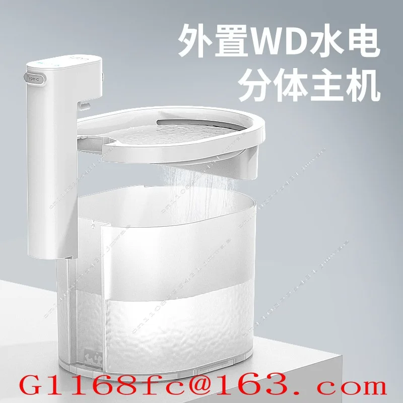 Pet Cat Water Dispenser Intelligent Automatic Circulation Unplugged Wireless Induction Water Feeder 2nd Generation
