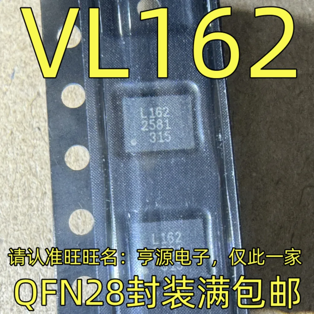 1-20PCS KID65004AP KID65004 L162 VL162 AT89C2051-24SU AT89C2051 3994 M63994 M63994FP