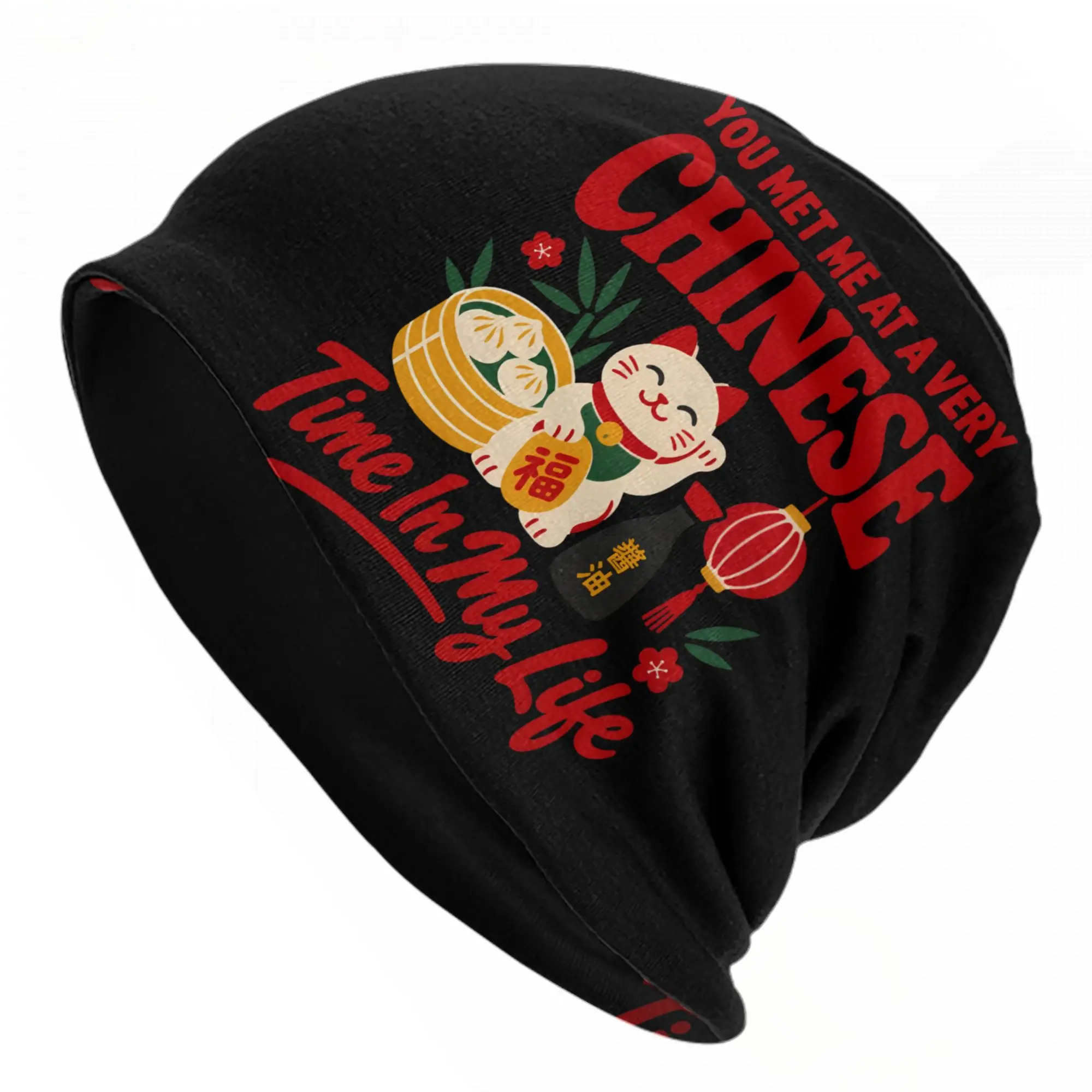 You Met Me at A Very Chinese Time in My Life  Skullies Beanies Hats  Unisex Street Cap Warm Multifunction Bonnet Hats