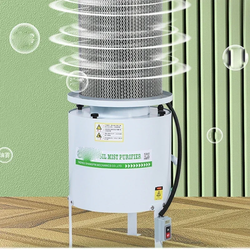 SP-25Y 250W colector de niebla de aceite máquina Cnc herramienta separador de niebla de aceite purificador de procesador de niebla de aceite Industrial