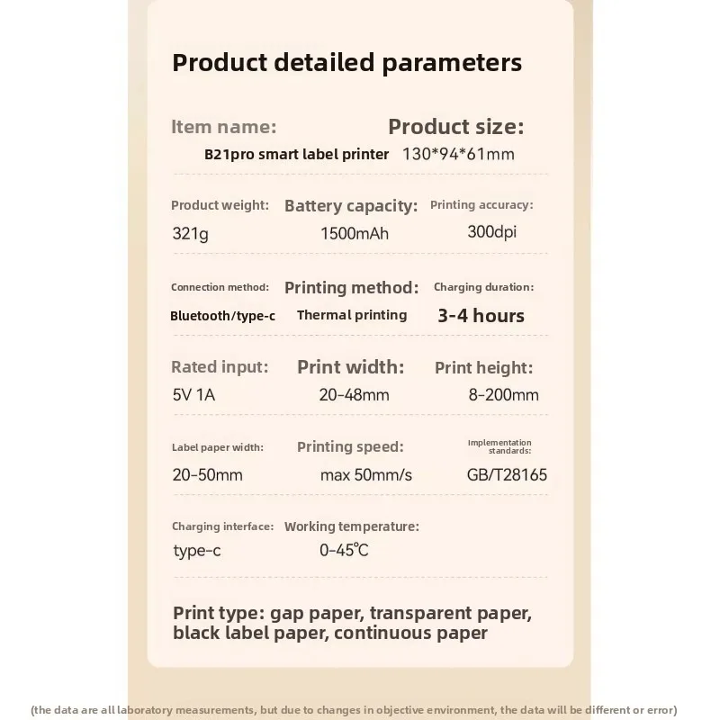 เครื่องพิมพ์ฉลากสีแดงและสีดํา เค้กกาแฟ ป้ายราคาอาหาร ปิดผนึกสติกเกอร์วันที่โลโก้