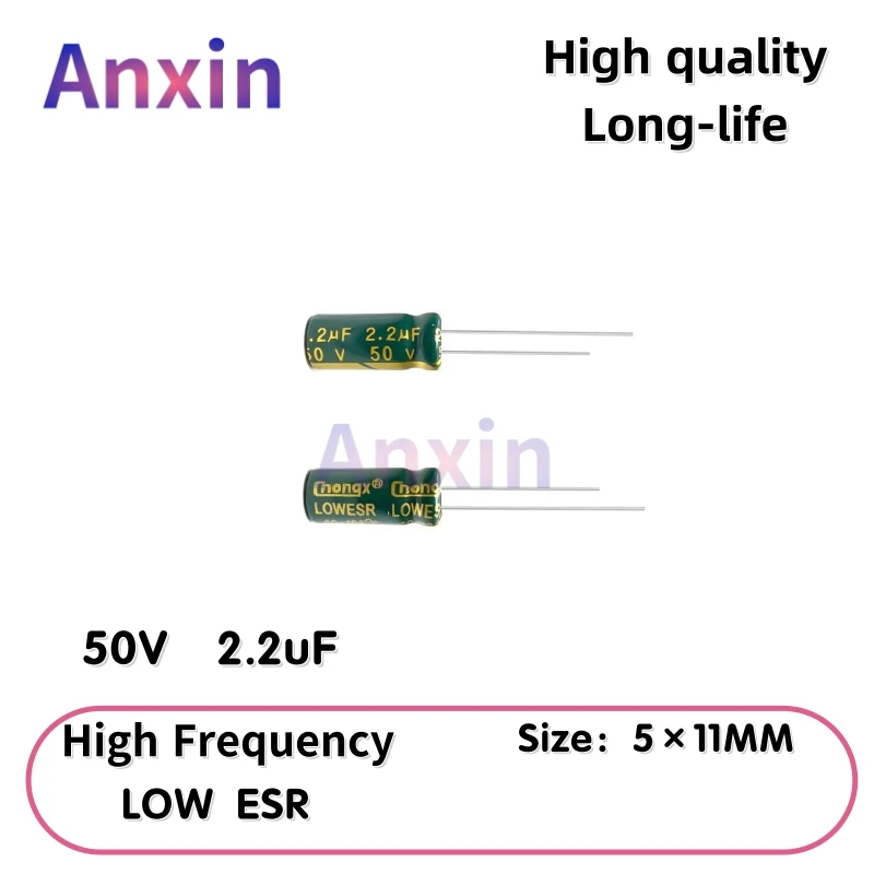 

50PCS 50V2.2uF Aluminum Capacitor, High Frequency Low ESR 105°C Radial for Power Supply Long-life 5×11MM