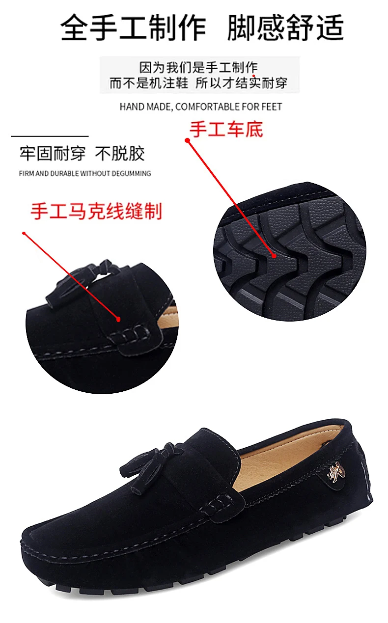 2025 Neue Herren-Quasten-Loafer mit weichen Sohlen, vielseitige Freizeitschuhe im koreanischen Stil, trendige Slip-On-Fahrerschuhe im britischen Stil – Detail 4