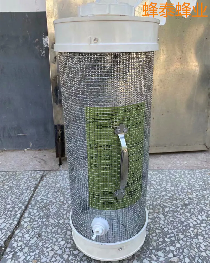 The Bee Cage Catches  Wasp Cage Catches  Live Bee,  Earth Bee,  Bee Cage Catches  Wasp,  Matchmaker