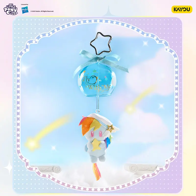 Kayou My Little Pony Plush Keychain Official Licensed Wind Chime Hanging Ornament For Bag Backpack Decor Accessory In Stock