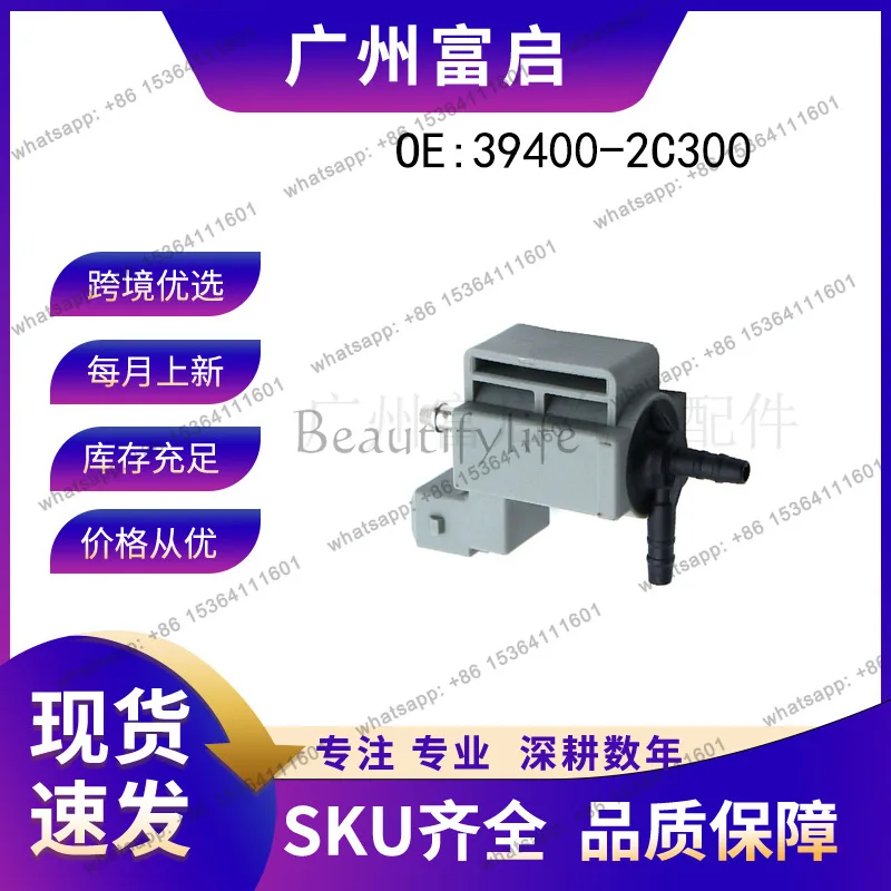 TOOL 39400-2C300 Turbocharger Turbo vacuum solenoid valve 394002C300