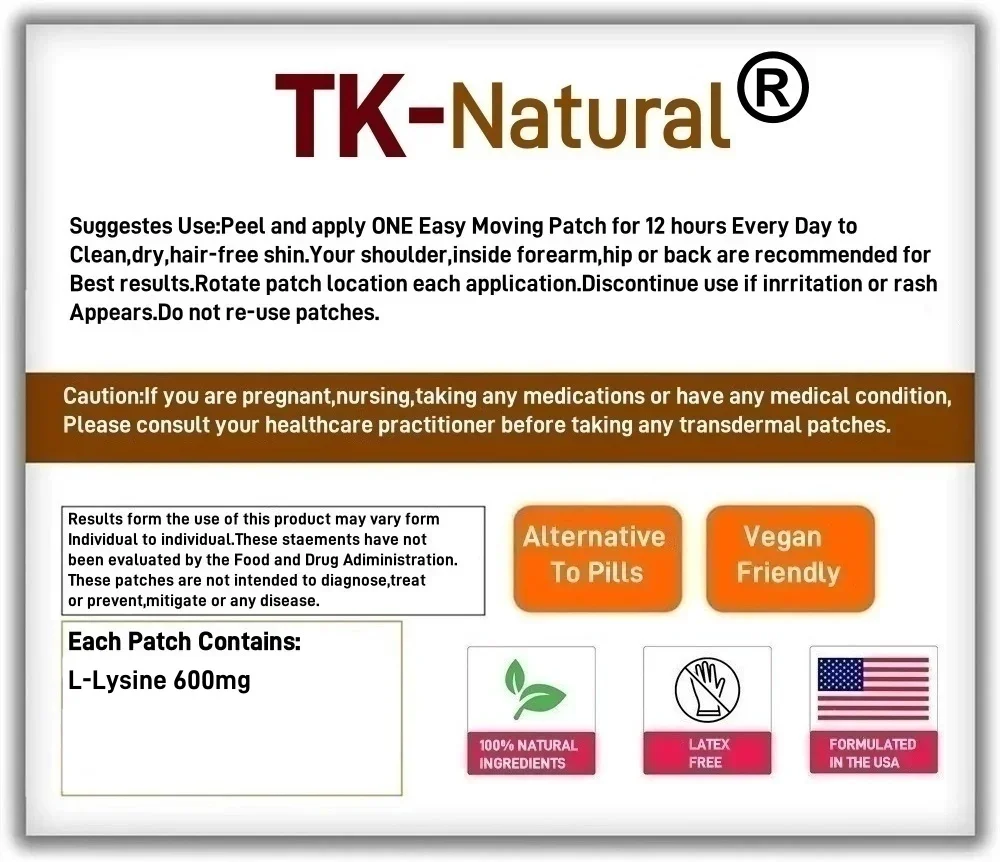 30 رقعة L-Lysine Transdermal تدعم صحة البشرة والأنسجة والجهاز المناعي