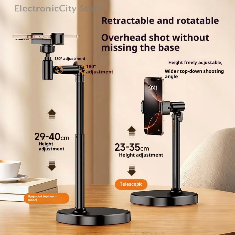 1PC 360° Adjustable Angle & Height Desktop Phone Stand All Phones Tablet Stand Phone Holder - The Perfect Lazy Phone Holder