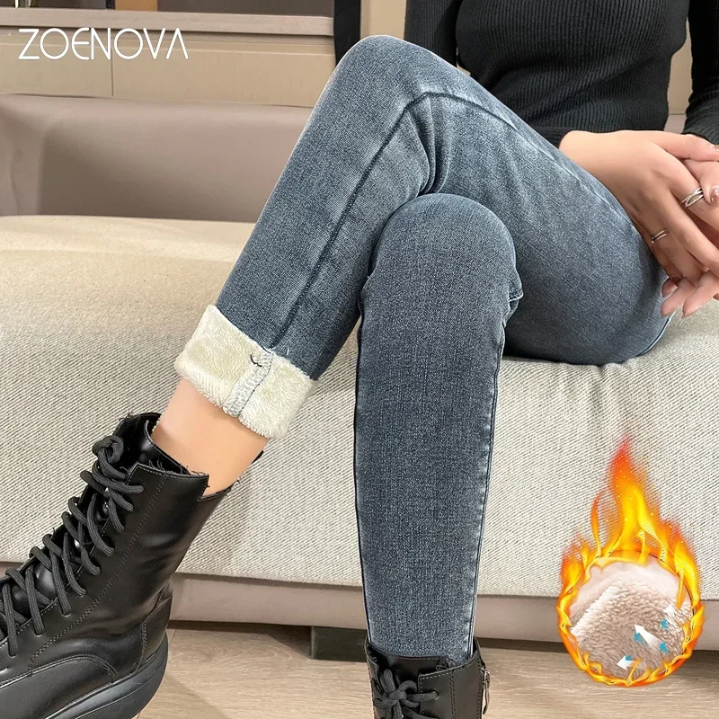 ZOENOVA celana panjang Denim wanita, celana panjang Denim Y2K jalanan hangat kasual, celana pensil bulu tebal, Jeans lurus kecil elastis mode musim dingin