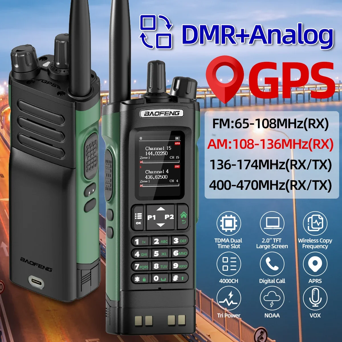BAOFENG DMR DM32 DM-32 جهاز اتصال لاسلكي رقمي GPS وضع مزدوج تناظري فتحة زمنية مزدوجة رباط هوائي APRS مكالمة رقمية لراديو UV-32 هام