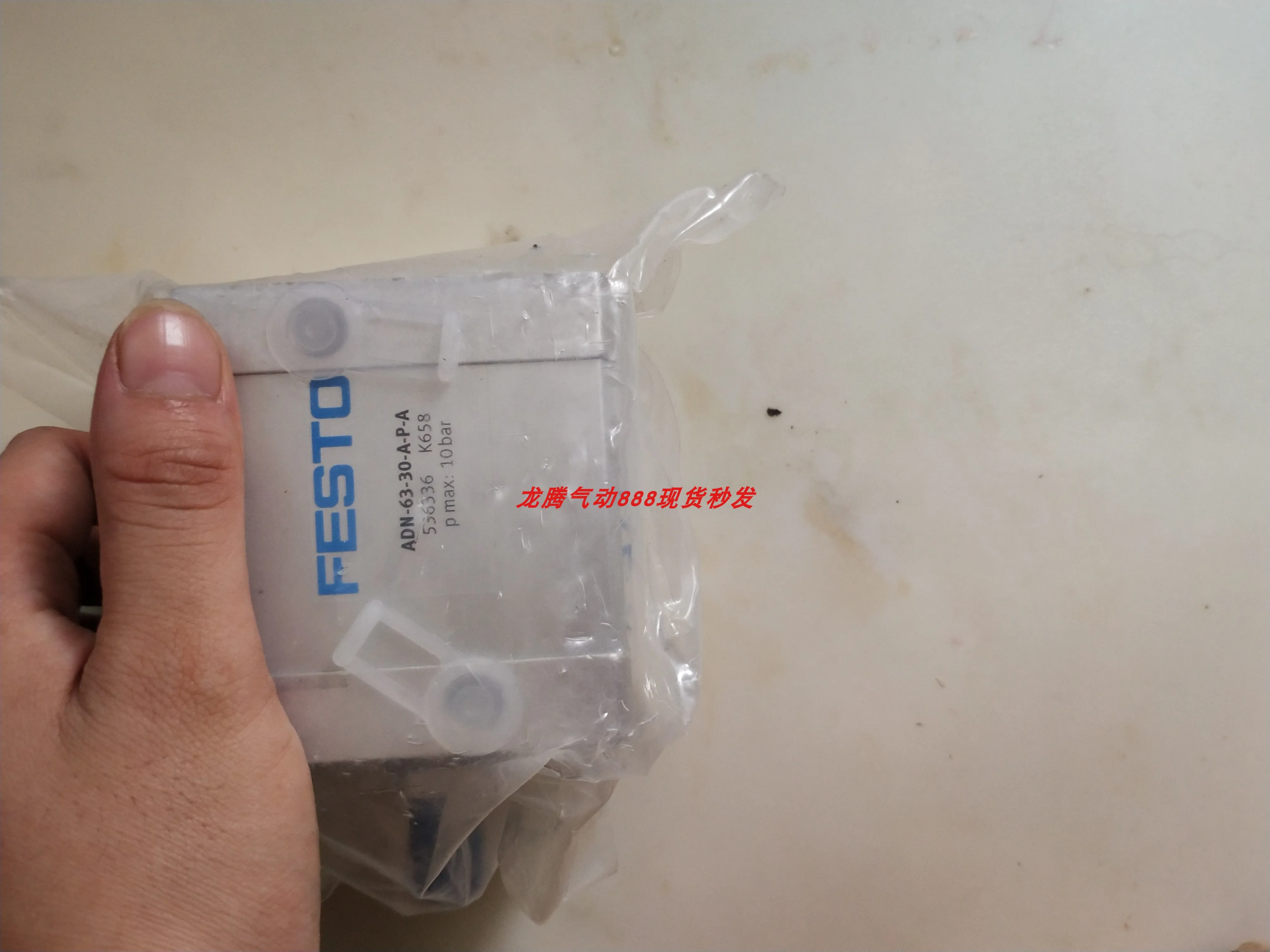 

In Stock Genuine Festo Cylinder ADN-80-30-A-P-A 536357 Original