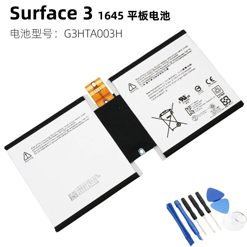Authentic G3HTA003H G3HTA004H G3HTA007H Battery For Microsoft Surface 3 1645 1657