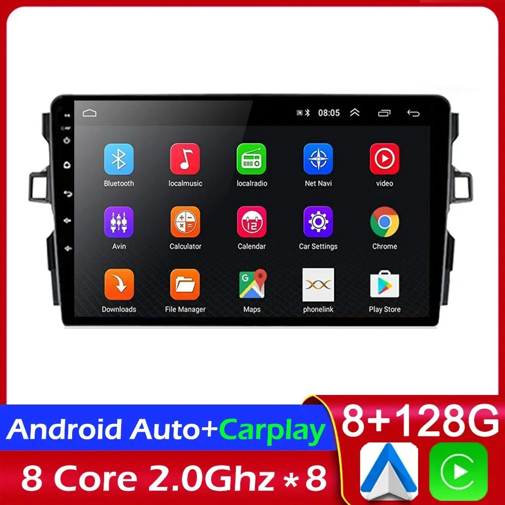 

2 Din Android 13 Radio for Toyota Auris E150 2006 2007 2008 - 2012 Carplay Andriod Auto DVD GPS Car Stereo Multimedia Autoradio