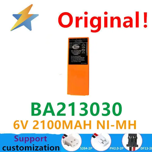 

buy more will cheap HBC remote control battery BA213030 pump truck Zhonglian shield machine assembly machine battery chargergood