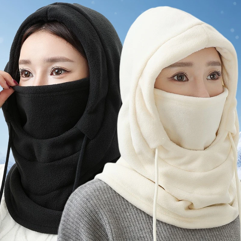 2024 Autumn and Winter Style Plush Hat Women's Outdoor Cycling Hood Ski Hat Warm Mask Neck Scarf Two-in-one Thickeneded Hat