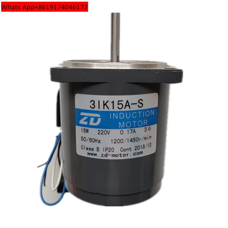 15W three axis 3IK15A-S/3IK15A-S3 AC 220V 380V adjustable speed variable frequency box machine