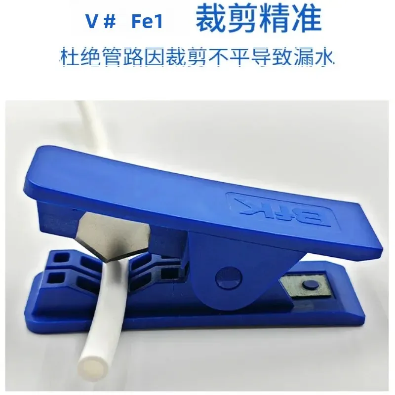3-5pcs Push Fit Elbow Quick Connect for RO Water System 1/4 Inch Tube to 3/8 Inch Tube Compatible with Water Purification