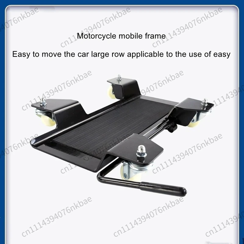 Motorcycle Mobile Repair Stand Movable Parking Support Frame Motorcycle Maintenance Dolly