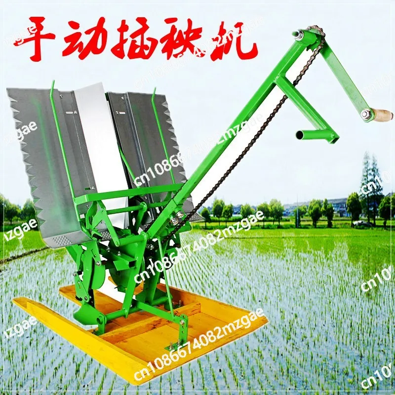 Hand Rice Transplanter Rice Two Rows Human Rice Transplanter Agricultural Machinery