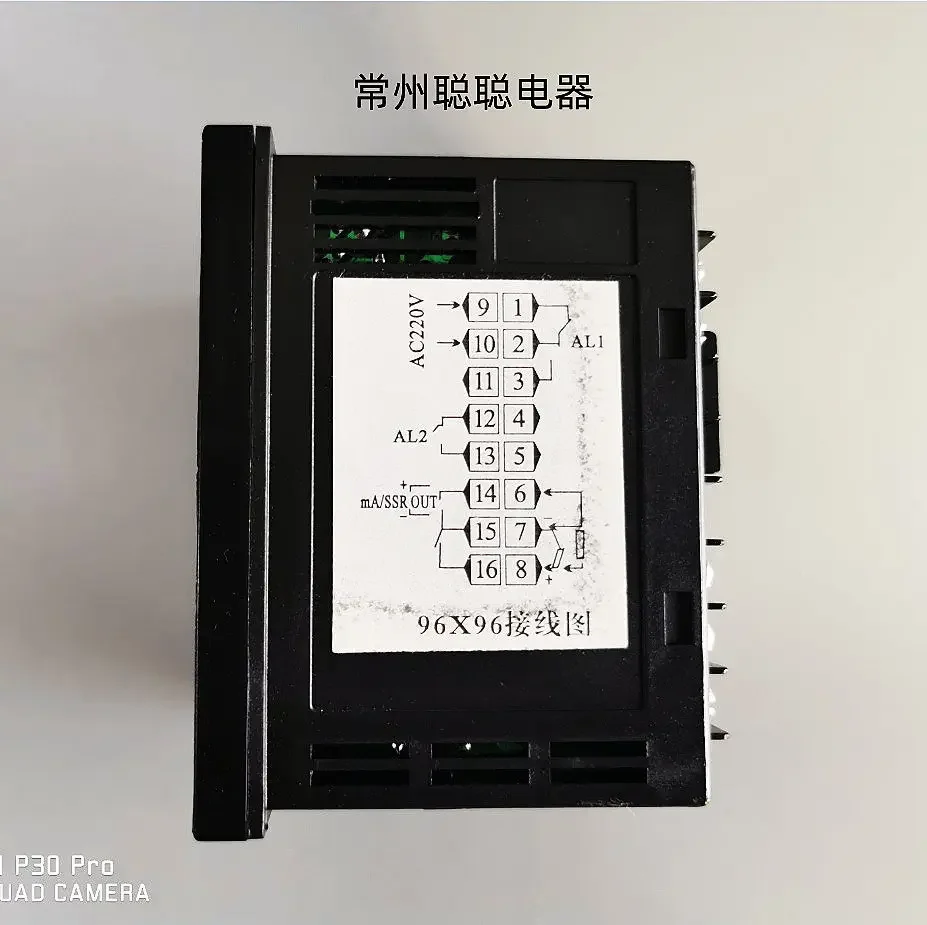 New numerical control instrument XGQ~ A1110FW K 0~ 300.C temperature controller regulator 1PCS