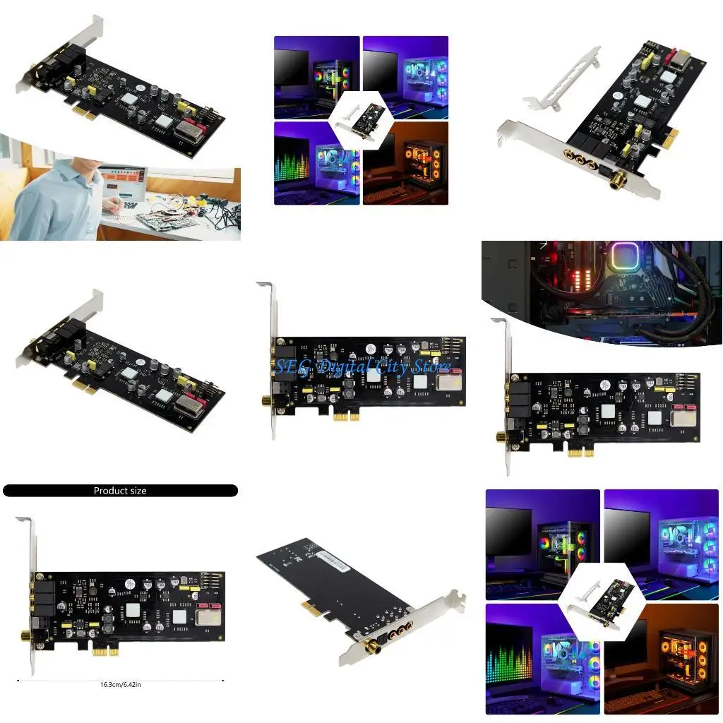 

U75B ST113 PCIE SSS1700 Низкопрофильная адаптер Digital Sound Adapter PCIe