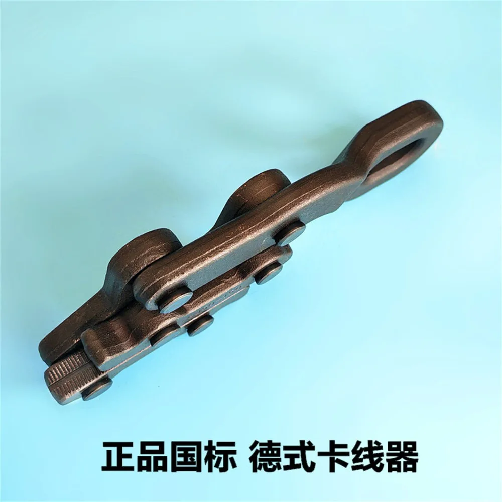 National Standard Steel Strand Chuck German Clamp Insulated Wire Chuck Railway Special Wire Clamp Multifunctional Clamping Clamp