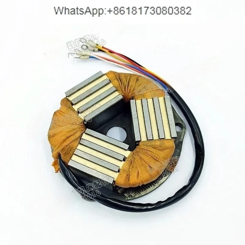 

Brake Coil CF PK2405507-3 For 0.55KW Tool Magazine Arm Gear Motor With 100mm/105mm Mounting Hole Distance