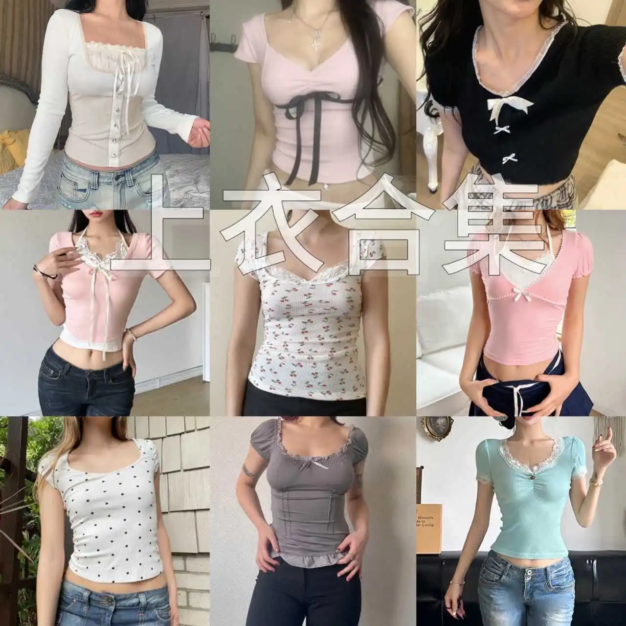 ملابس نسائية جديدة، فتاة حارة على الطراز الأمريكي، بلوزة بأكمام طويلة من الدانتيل، تي شيرت برقبة مربعة مكون من قطعتين