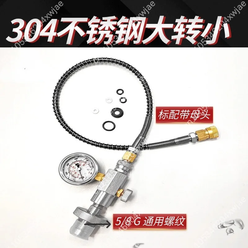 G5/8 to 8mm Quick Disconnect Adapter Diving Tank Fill Valve Charging Connector Set
