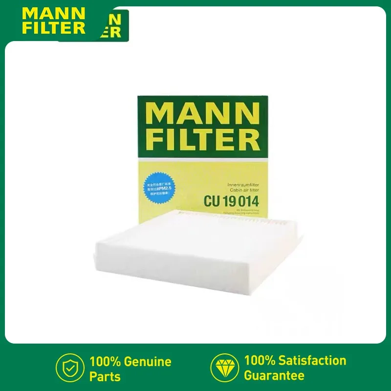 For Mercedes-Benz AMG GLS63 GLS350D GLS400 GLS400D GLS450 GLS580 MAYBACH 2019-2026 X167 MANN FILTER Cabin Air Filter CU19014