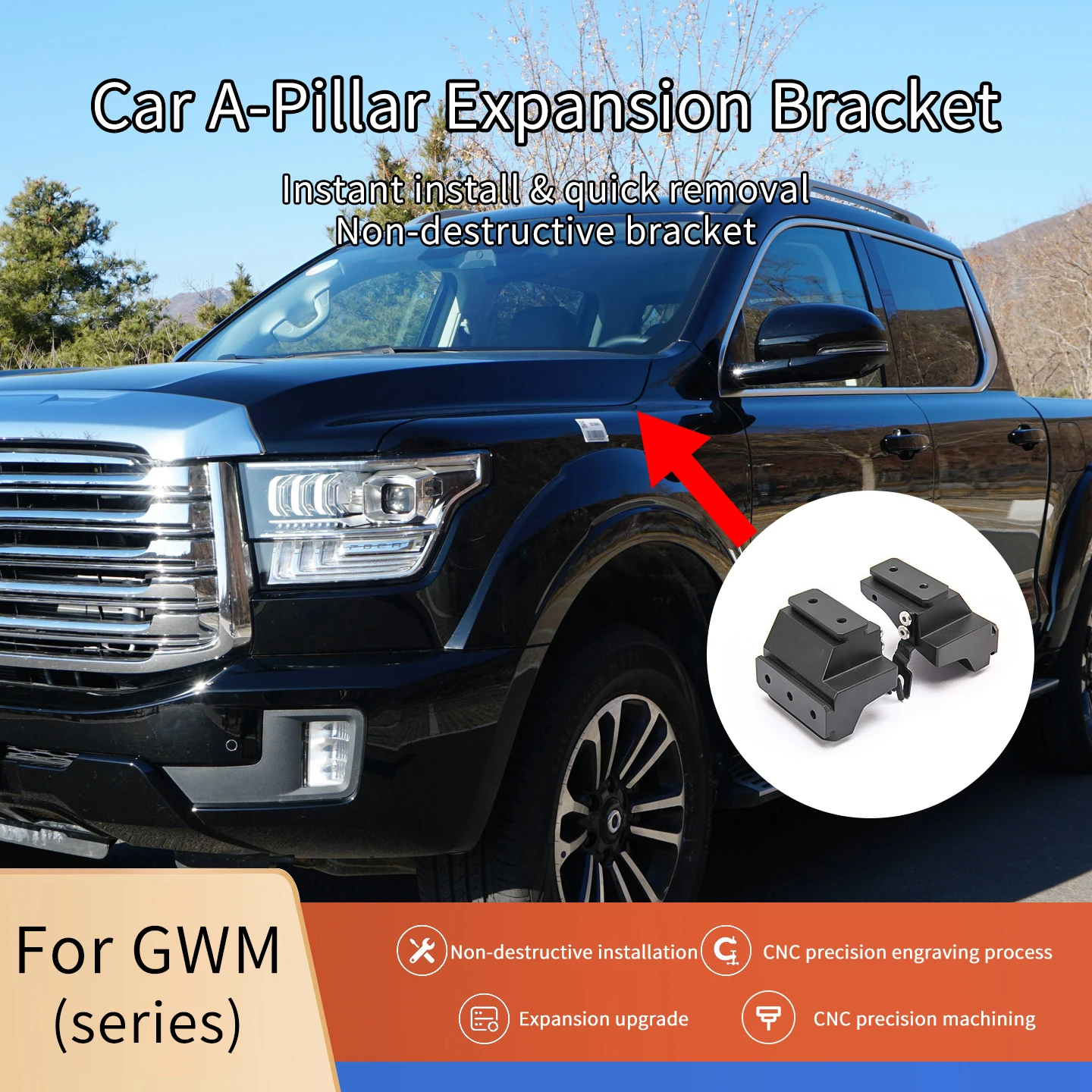 Quick-release A-pillar and hood expansion spotlight bracket for GWM Cannon Alpha (2022–2026 models) made of aluminum alloy